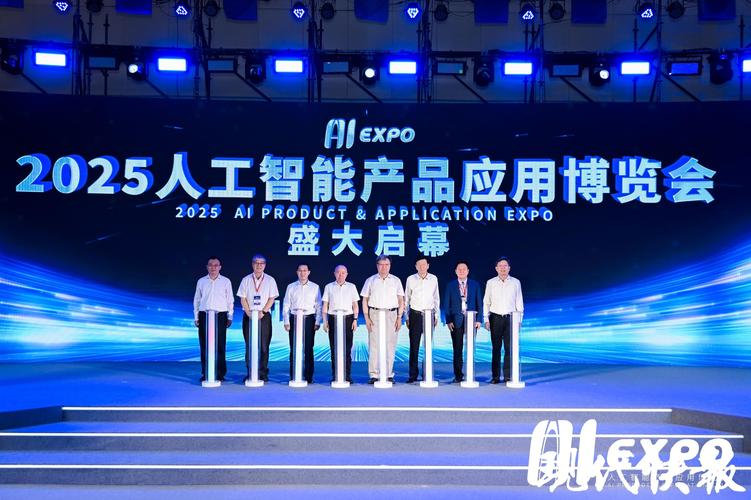 一場人工智能的超級大秀,2025人工智能產(chǎn)品應(yīng)用博覽會在蘇州工業(yè)園區(qū)